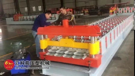 Arch Curving Roof Roll Forming Machine